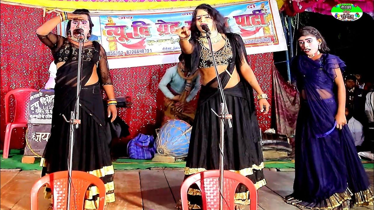 Chandrabhusan ki nautanki | रस मे डुबल बा बडी मजेदार बा खायला मोरे रजवु जलेबी ताईयार बा | भोजपुरी 