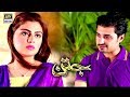 Watch Zahir and Arzoo Meet; Clear Misconception Online In Hd