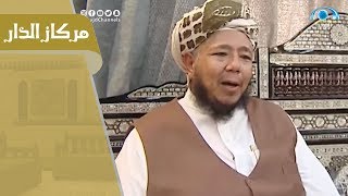 تقرير | يحكي حياة العم أمين 