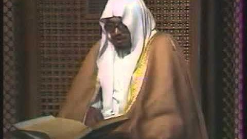 الآيات 102   114 من سورة آل عمران   الشيخ علي جابر رحمه الله