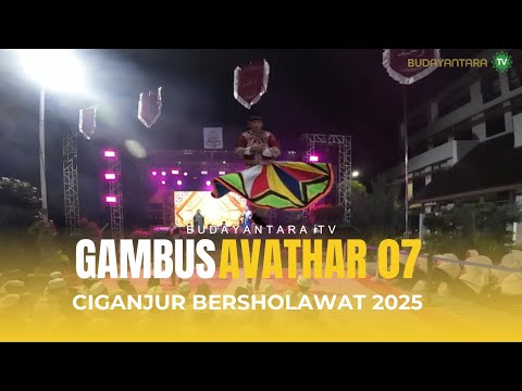 Tenangkan Jiwa dengan Alunan Gambus Avathar 07  Kumpulan Sholawat Terbaik 2025