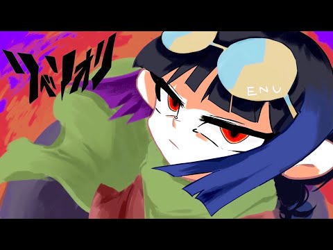 リベリオン　全力でcoverしました。