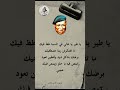 رباعيات صلاح جاهين رباعيات صلاح جاهين حالات واتس رباعيات صلاح جاهين حالات واتس رباعيات صلاح جاهين رباعيات صلاح جاهين حالات واتس رباعيات صلاح جاهين حالات واتس