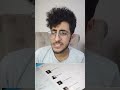 اختفاء  و ليه اختفت