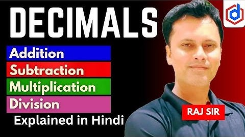 Decimals - Add subtract multiply divide 