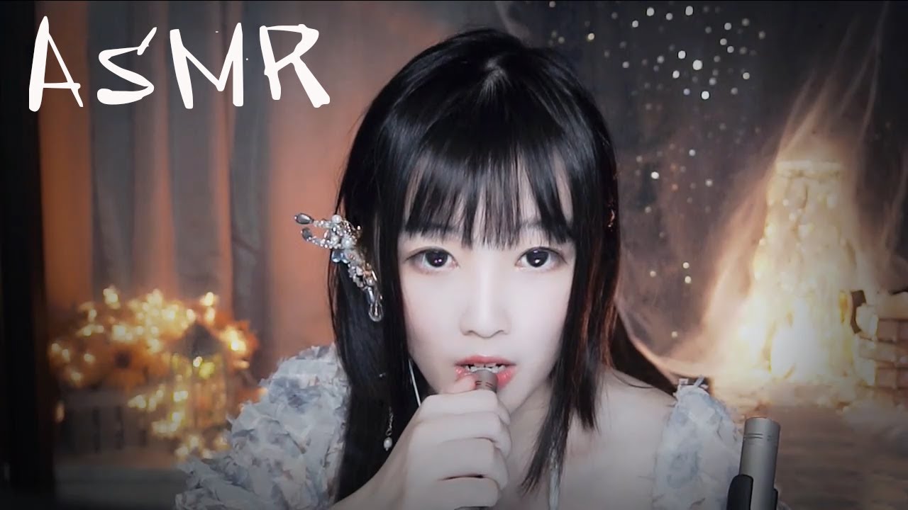 【ASMR 直播錄像vol 83】啵啵回音咚咚流水，靜謐時光傾聽夜聽，白噪音助眠解壓 - YouTube