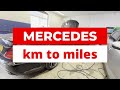 🚗💻⚙️Converting Mercedes S-Class Speedometer from Kilometres to Miles