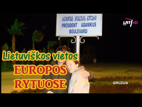 Video: Birželio kelionių po Rytų Europą vadovas