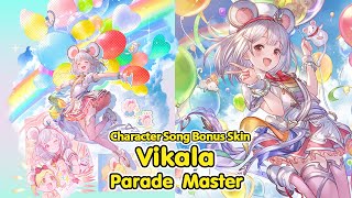 granblue Parade Master vikala Skin Showcase  