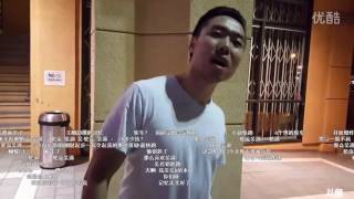 照片集体装逼 201609144 超清 1赛文柒seven