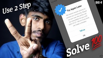 FIX! Try Again Later We restrict certain activity to protect our community Based on your use Tell Us