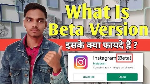 What Is Beta Version | Beta Version Full Details Explained In Hindi