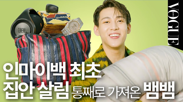 [마이보그]최초 이불까지 가져온 GOT7 뱀뱀, 가방에 집을 넣어다니는 소라게형 인간..?!🐚🦀 (BAMBAM, 스피커, 남자 시계, 선글라스 추천)ㅣMYVOGUE