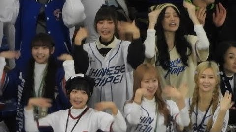 【WBSC Premier12】台湾チアガールが9回表最後の攻撃も全力応援‼︎😍可愛さにファン殺到の東京ドーム　Japan vs Taiwan