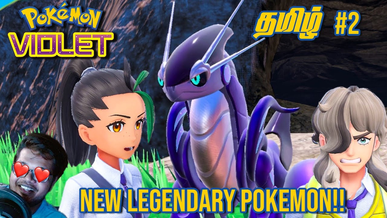 Pokemon Violet Gameplay 2 New Legendary Pokemon Lighthouse Mission