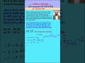 ⚡️SSC 90% students यहाँ गलती करते हैं😱Pipe & Cistern | by Sanjeev sir #pipeandcistern #tricks #ssc