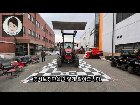 농기계 트렉터 카존360 어라운드뷰 시즌2 시공