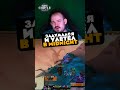КОГДА ЗАДУМАЛСЯ В НОВОМ РЕЙДЕ И УЛЕТЕЛ MIDNIGHT WOW 12.0 WORLD OF WARCRAFT 12.0.1 ВОВ НОВОСТИ #wow