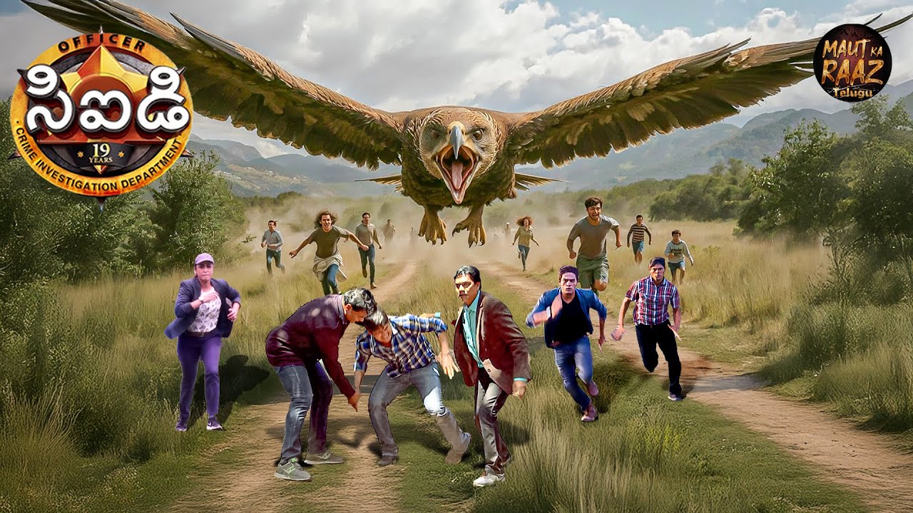 CID పై ప్రమాదకరమైన పక్షి దాడి చేస్తుంది! CID దీన్ని ఎలా ఎదుర్కొంటుంది? | CID2 | Latest Episode