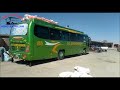 Jet Engine Sound of Hino AK1j Bus | Pakistani Hino Bus | Hino Bus Horn | Bus Hino | Bus Horn
