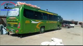 Jet Engine Sound of Hino AK1j Bus | Pakistani Hino Bus | Hino Bus Horn | Bus Hino | Bus Horn