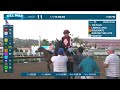 Tiz Plus wins race 11 at Del Mar 9/4/23.