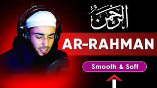 surah ar rahman beautiful recitation | surah rahman ki tilawat | English translation | Ahmed Rayees