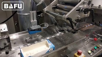 sugar cube packaging machine, candy bar packing machine, sugar cube wrapping machine