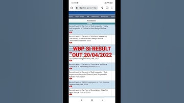 WBP SI RESULT OUT 20/04/2022