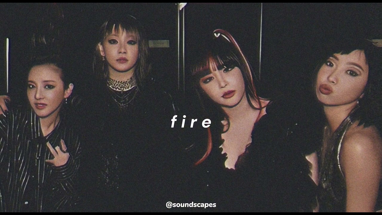 2NE1- Fire (𝒔𝒍𝒐𝒘𝒆𝒅 + 𝒓𝒆𝒗𝒆𝒓𝒃)