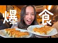 つわりが終わってから、食欲が止まりません！【栃木爆食旅】