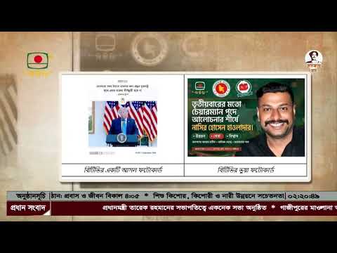 ইউপি নির্বাচনের প্রচারণা নিয়ে ফ্যাক্ট চেকে বেরিয়ে এল বিস্ময়কর তথ্য