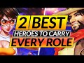 2 BEST HEROES of EVERY ROLE - MAINS to RANK UP Fast - Overwatch Guide