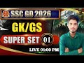 “SSC GD Super Set 01 | Full Practice Batch | High-Level Questions &amp; Answers | Exam Ready”