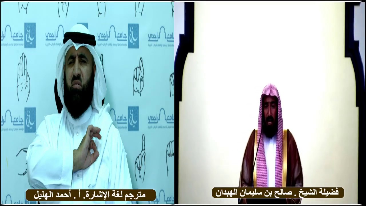 خطبة الجمعة -سورة ق  - فضيلة الشيخ / صالح بن سليمان الهبدان