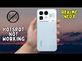 Realme Neo 8 Hotspot Not Working? | Fix WiFi Hotspot Problem &amp; No Internet Sharing Issue (2026)