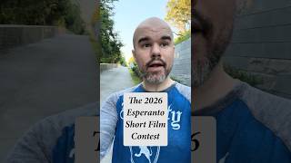 The Esperanto Film Festival #ubff #filmmaking #filmfestival #atlanta #film #indiefilm #conlang #tips