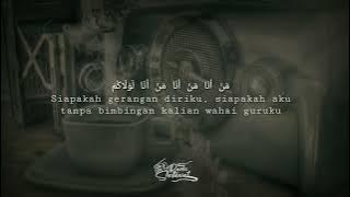 Man Ana (Dodi Hidayatullah) | Story Sholawat 1 Menit  - RADIO SHOLAWAT