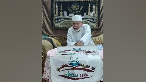42-5سورة الشوري(من الآية رقم-32إلي الآية رقم-43)
