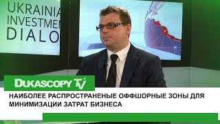 Работа в оффшоре(, 2015-03-24T15:23:36.000Z)