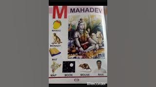 Alphabet. M toZ one letter each words