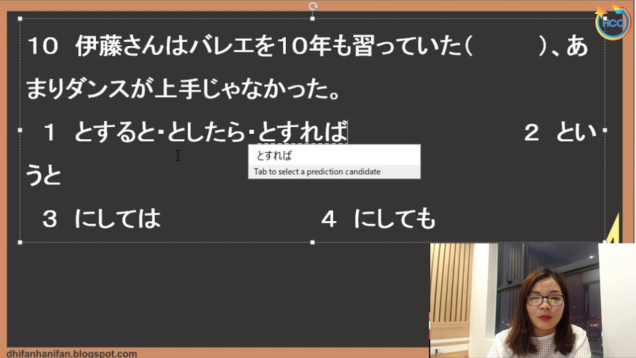 N3 Livestream N3 Livestream