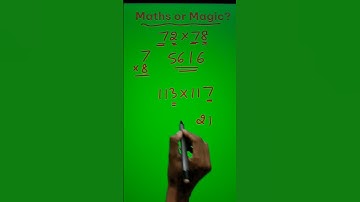 Pure Magic 🦹‍♀️ Maths is Fun 🤩😍 Multiply in 2 Seconds 🧭🧭 Fast Calculation Trick #youtubeshorts