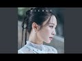 Selfish Ri-mix Remix by りーね (リさん)