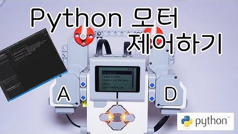 [EV3 Python] 모터 제어하기(Feat. run, wait, sleep, stop) - 화리트(Hwarite)