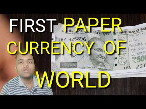 First Paper Currency