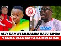 KISUGU AMJIBU ALLY KAMWE SELEMAN MWALIMU HANA MAPENZ NA YANGA ACHENI USHAMBA 