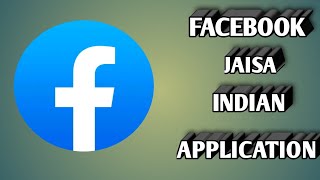 INDIAN APP | FACEBOOK JAISA APP | फेसबुक जैसा इंडियन एप्लिकेशन | golbol screenshot 2