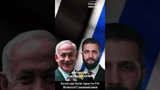 IslamiCity News in 60 | 06 January 2026 #shortsnews #newshorts #newsheadlines #breakingnews