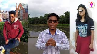 Dibrugarh Professor Video,Dibrugarh University Viral Video Link,Dhrubajyoti Choudhury Love Story,Mat